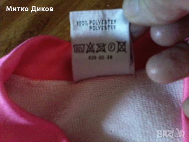 Колездачна тениска Пума размер М, снимка 7 - Спортна екипировка - 23369637