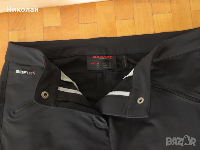 Mammut Miara Pants , снимка 8 - Спортни екипи - 24374444