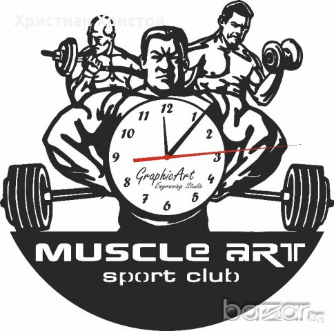 Уникален подарък!!! Часовник от грамофонна плоча или плексиглас, снимка 5 - Други - 15147282