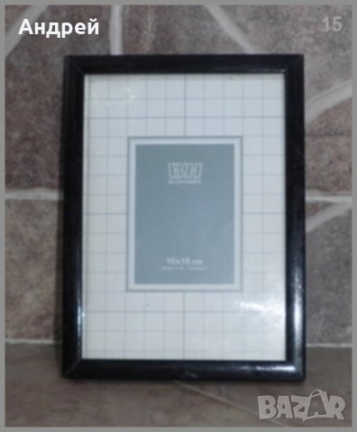 Черна дървена рамка за снимки с размер-10/15 см., снимка 1 - Декорация за дома - 22829865