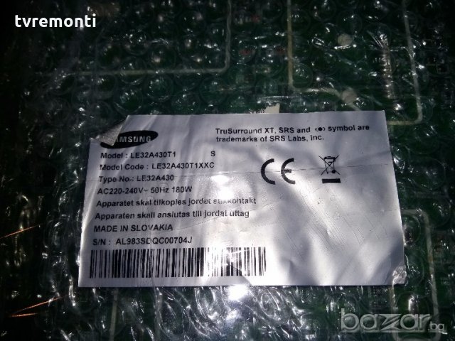 MAIN AV BN41-00982B BN94-02605A, снимка 5 - Части и Платки - 20114481