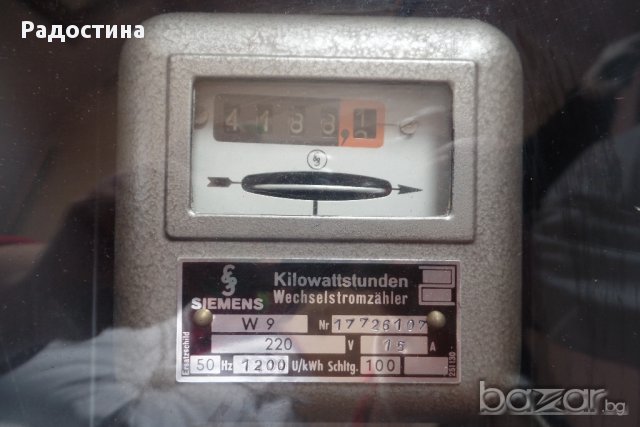 електромер siemens, снимка 2 - Други машини и части - 17211470
