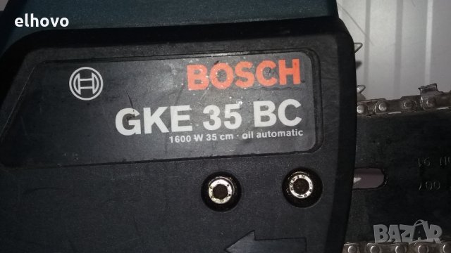 Електрическа резачка BOSCH GKE 35 BC 1600W, снимка 5 - Градинска техника - 26066654