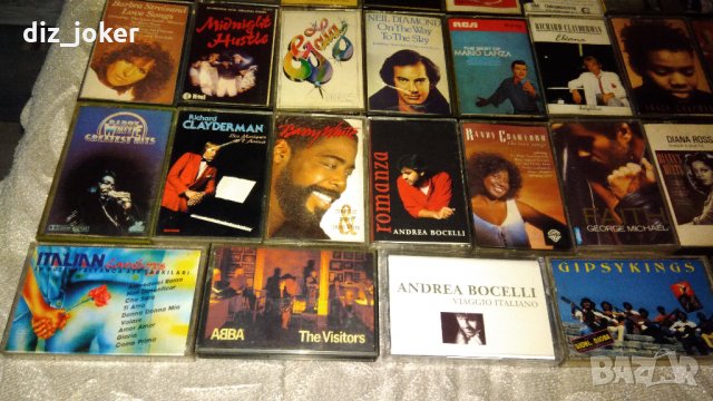 добре запазени касети , снимка 12 - Аудио касети - 25621632