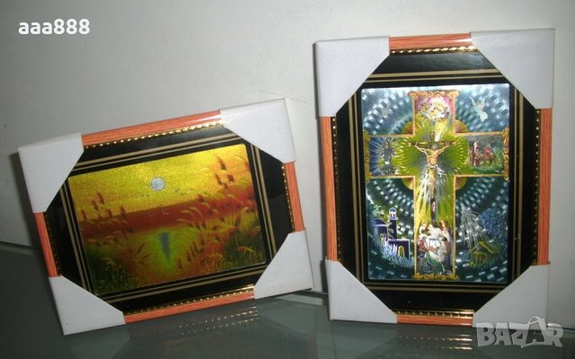 Две малки картини лазер, снимка 1