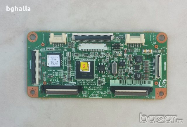Plazma TV Samsung PS50C490B3W  на части , снимка 2 - Части и Платки - 17827905