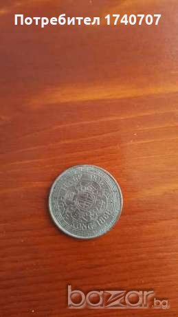 Half dollar 1868 hong kong реплика , снимка 4 - Нумизматика и бонистика - 19105491