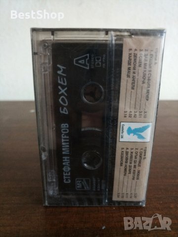 Стефан Митров - Бохем, снимка 2 - Аудио касети - 22670161