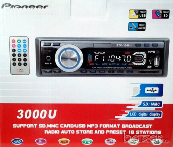 Радио Pioneer STC - 3000U - Реплика Аудио плеър за кола , USB, SD, 4 x 50W AUX + ЕВРОБУКСА, снимка 1 - Аксесоари и консумативи - 15813898