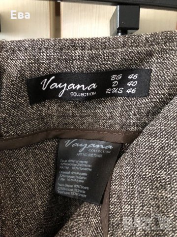 Чудесен дамски панталон Ваяна колекшън, Vayana Collection, 40 EU/46 BG, снимка 3 - Панталони - 21940392