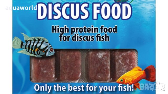 "ПРОМОЦИЯ" Замразена храна Ruto Discusfood 100 g 