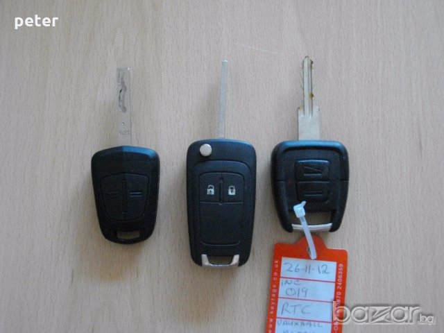 AUDI A4L S4 A5 S5 Q5 A6L A8L 8K0959754 Оригинален ключ, снимка 16 - Аксесоари и консумативи - 17694202