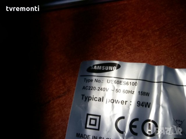 T-Con Board bn41-01816A, снимка 4 - Части и Платки - 26136851