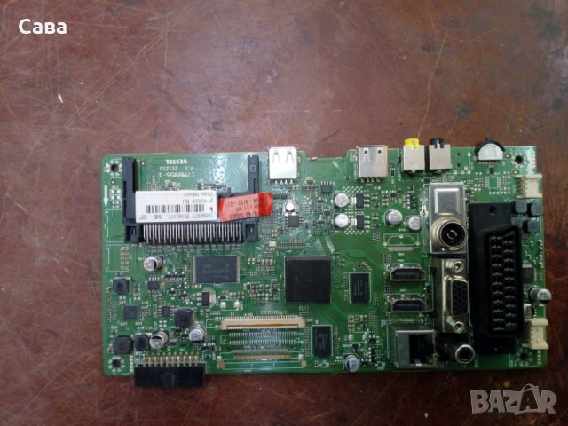 tl led sang  32114 s smart