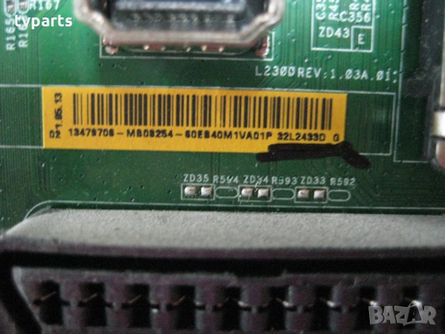 Mainboard Toshiba TMT YA-4A 1 94V-0 32L2433D 100% работещ, снимка 2 - Части и Платки - 22455898