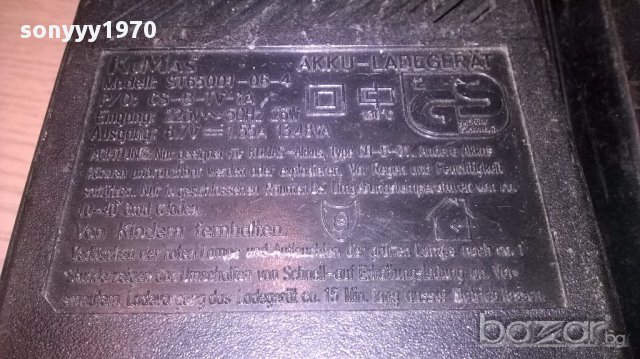 Kumas зарядни за батерии-внос швеицария, снимка 8 - Други инструменти - 16073413