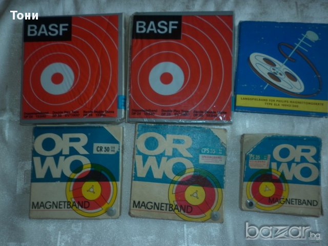 Магнетофонни ролки / ленти , снимка 1