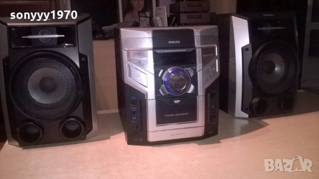 philips usb amplifier+тонколони 2бр-внос швеицария