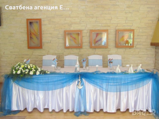 Украса за сватба, снимка 7 - Декорация - 22522904