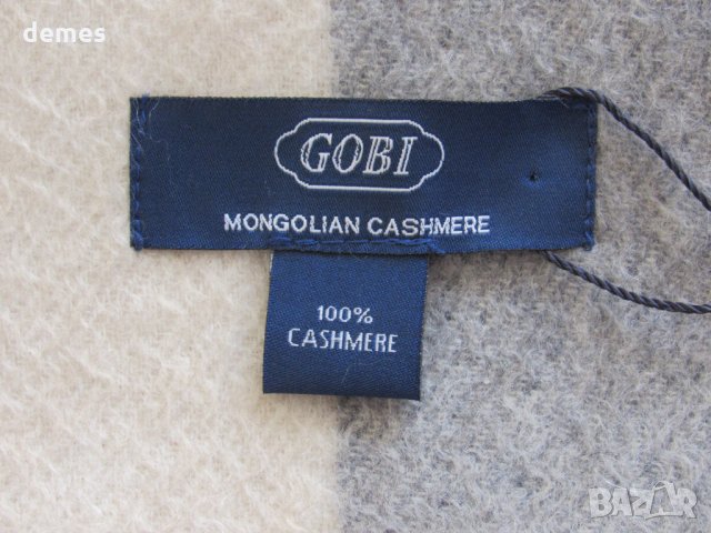  Фин шал каре 100% кашмир, Монголия, снимка 5 - Шапки - 23355959