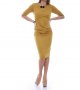 Вталена рокля в цвят горчица марка Bella XS, снимка 1 - Рокли - 18037541