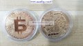 Нова Bitcoin монета с БЪЛГАРСКИ дизайн , снимка 1 - Нумизматика и бонистика - 21203604