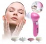 Електрическа четка за почистване на лице, снимка 1