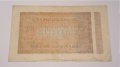 1 MILLION MARK 1923 GERMANY REICHSBANKNOTE, снимка 2
