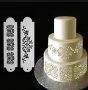 2 бр орнаменти шаблон стенсил спрей за торта украса кекс декорация с пудра захар, снимка 1 - Други - 24817484