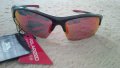 Очила с поляризация TRESPASS, снимка 1 - Слънчеви и диоптрични очила - 20663241
