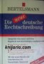 Die neue deutsche rechtschreibung (Речник по нов немски правопис), снимка 1 - Чуждоезиково обучение, речници - 18214719