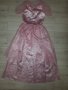 Розова официална представителна - сценична рокля