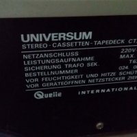 Двукасетен дек Universum Stereo-Cassetten-Tapedeck CT2339C2 , снимка 4 - Декове - 24131749