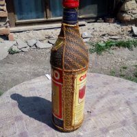 Стара облицована бутилка,шише, снимка 2 - Антикварни и старинни предмети - 21545059