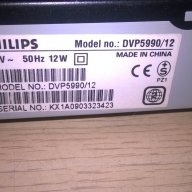 Philips dvp5990/12 usb/hdmi-внос швеицария, снимка 6 - Плейъри, домашно кино, прожектори - 13408147