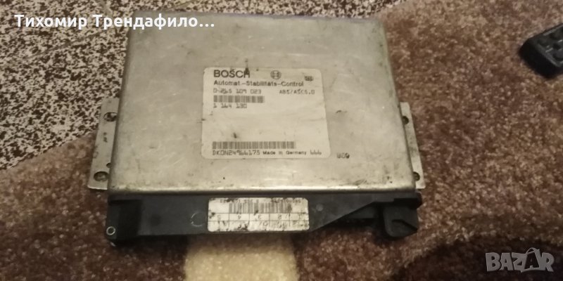 Компютър за BMW 5 E39 BOSCH ABS MODULE ECU 0265109023 1164130 0 265 109 023, снимка 1