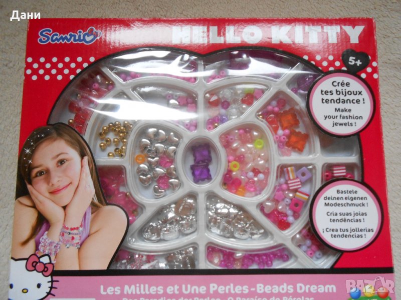 Кутия с мъниста sanrio hello kitty +Clementoni, 15180 + още една , снимка 1