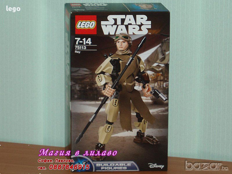 Продавам лего LEGO Star Wars 75113 - Рей, снимка 1