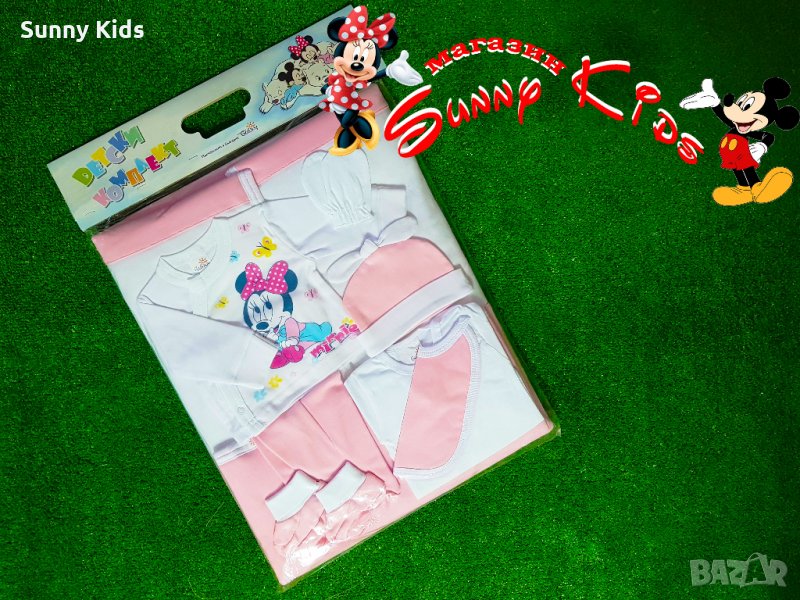 НОВ комплект за изписване 8 части с Мини Маус, снимка 1