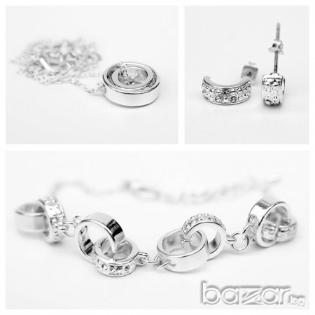 Време е за подаръци! Комплект - Обеци, колие и гривна от Германия, снимка 1