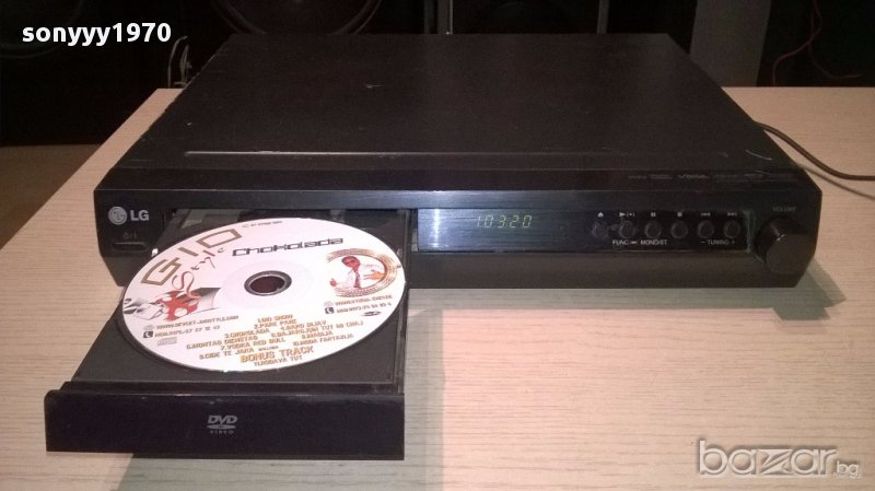 Lg dvd usb tuner amplifier-6 канала-внос швеицария, снимка 1