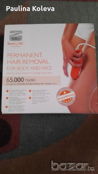 Фотоепилатор Silk'n SensEpil XL, снимка 1