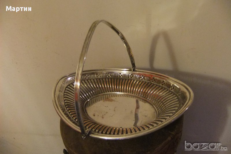 Стара масивна посребрена - Фруктиера  (00811), снимка 1