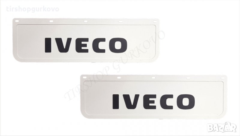 Релефни гумени бели калобрани Ивеко/Iveco, снимка 1