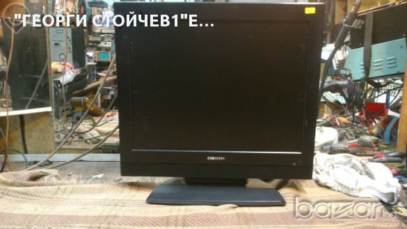 Orion ТV20RN1 С Повредено Захранване, снимка 1
