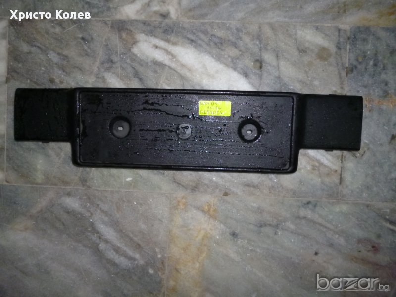 Поставка за номер Audi B4 91-94г., снимка 1