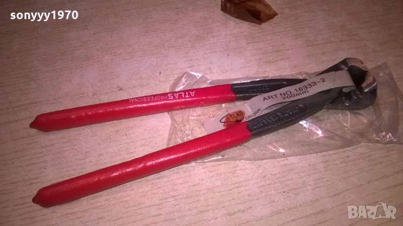 atlas-professional-керпедене, снимка 1