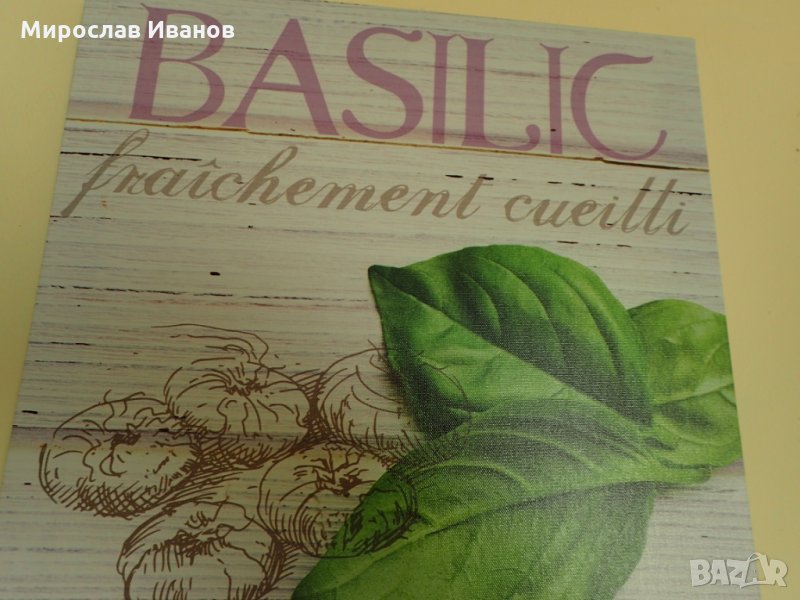 ** Италиански билки ** - картина пано, снимка 1