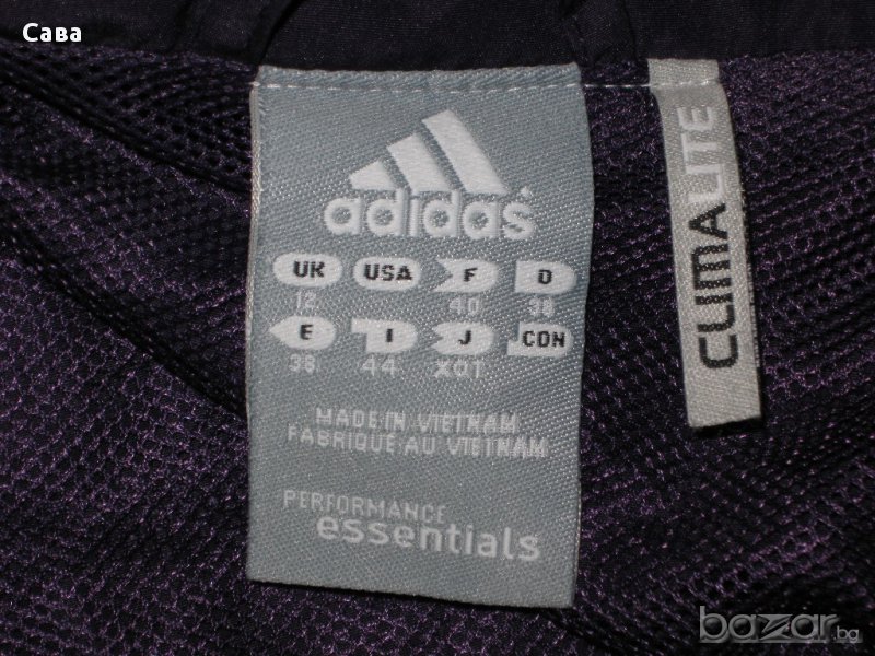 Спортно горнище ADIDAS  дамско,Л-ХЛ, снимка 1