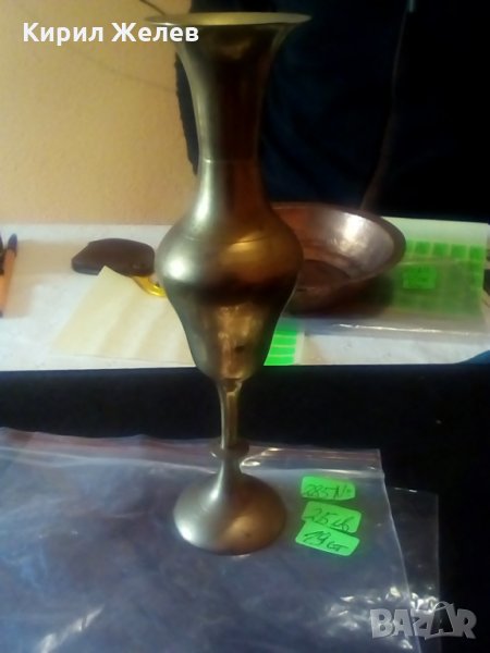 Вазичка-285, снимка 1